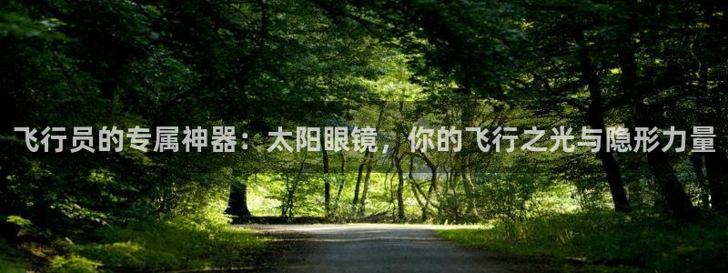 卧龙娱乐app下载