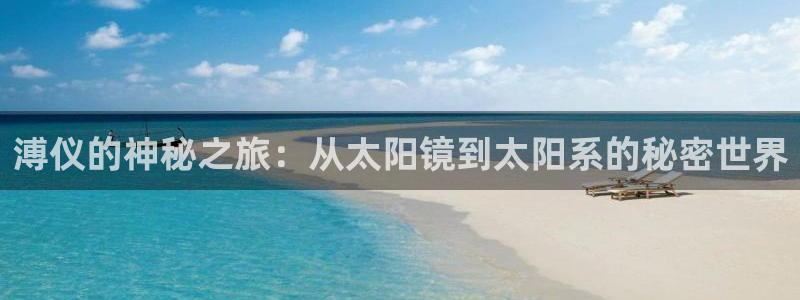 卧龙娱乐官网下载
