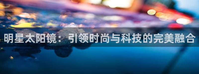 卧龙桥休闲娱乐园