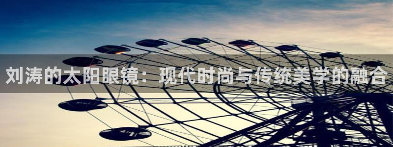 卧龙娱乐桐333OO