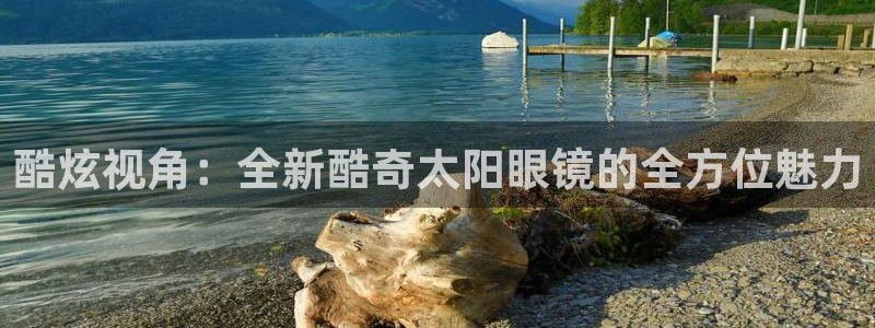 hr娱乐 卧龙股东60447