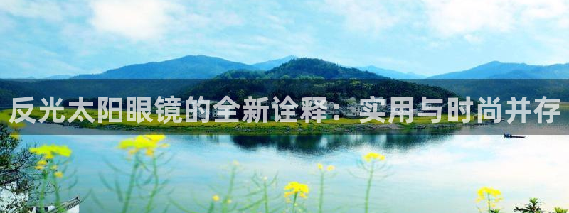 卧龙娱乐app下载苹果