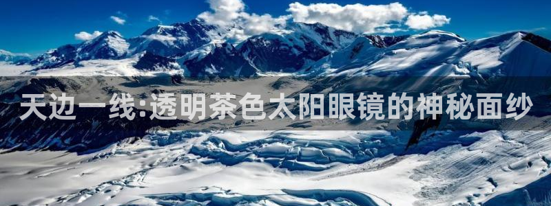 卧龙娱乐直播间