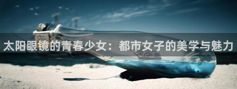 卧龙娱乐网址