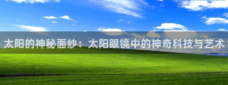 本溪卧龙休闲娱乐