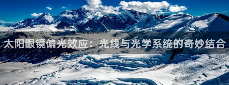 卧龙娱乐平台