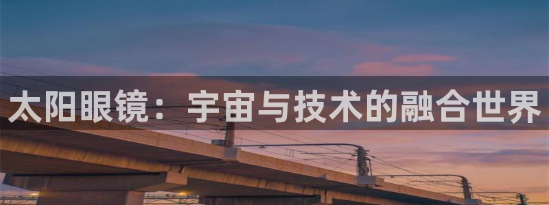 卧龙港娱乐城