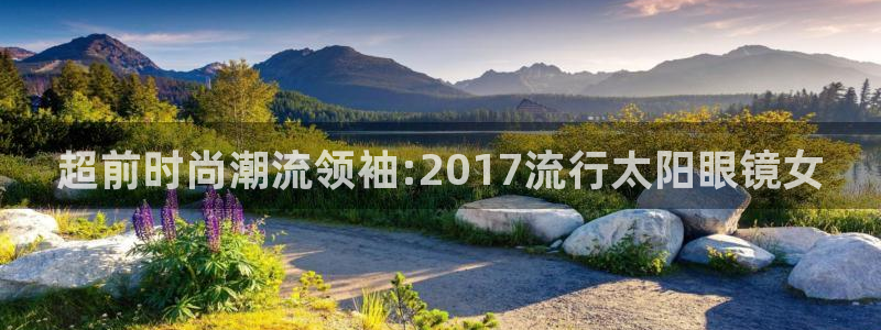 泰安卧龙大观娱乐中心