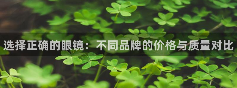 卧龙娱乐彩票官网直播