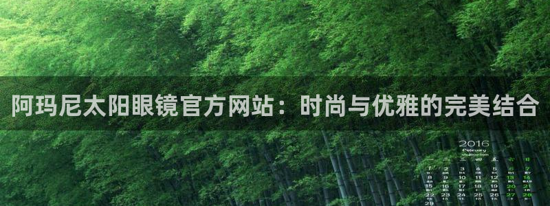 卧龙湾娱乐休闲会所电话