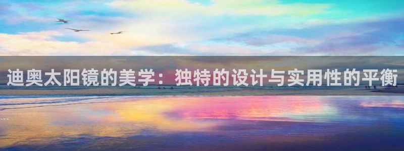 卧龙娱乐975949