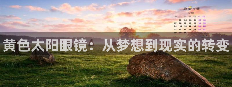 卧龙娱乐官网